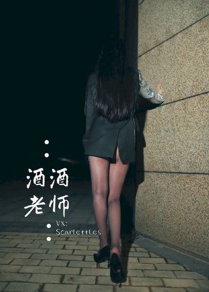 辛福