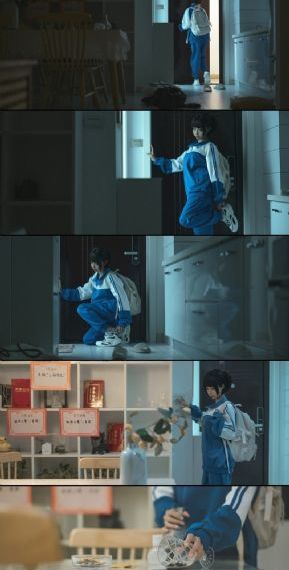 星辰影院在线观看