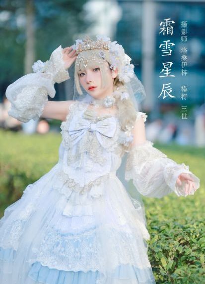 青岛打人路虎女司机身份曝光