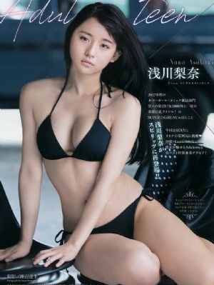 顾胜男